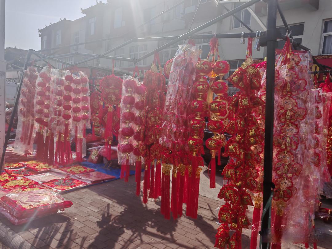 赶一场跨越时空的大集,在人间烟火中开启你的新年仪式感