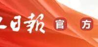 狂砸45亿红包!春节大厂AI大战,谁会胜出?