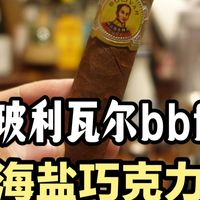 玻利瓦尔bbf 海盐巧克力 非常棒的古巴口粮