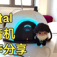 Portal  收音机  （AI协助）制作分享