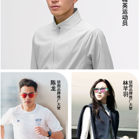 「最快女护士」张水华离职后首次与品牌签约，品牌方称欣赏她敢于为梦想付出，她的商业价值究竟有多大？