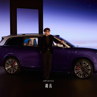 狂卖27万辆！问界M9如何“惯坏”一代中国精英？