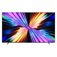 2026年闭眼入的清单 ：这10台电视，每一台都是“偏科天才”！