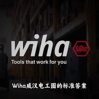 一口气带你了解全球顶级工具