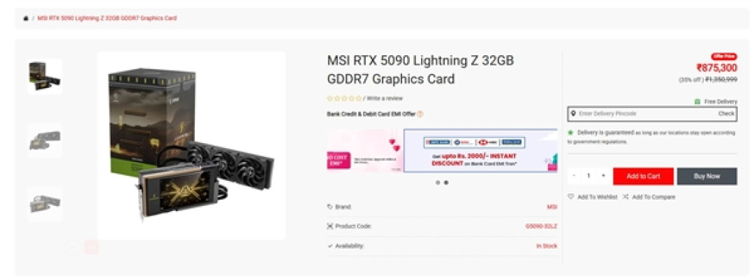 微星卡皇RTX 5090 Lightning Z被卖到超66000元!比MSRP建议售价高了四五倍