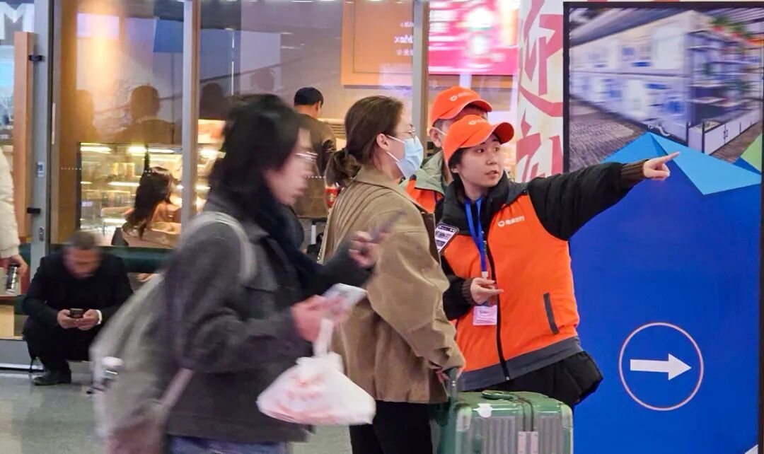 春节假期在机场、火车站打滴滴 找准“滴滴车站”