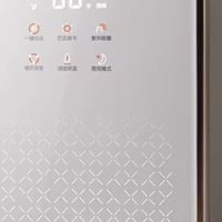 母婴消毒柜哪个牌子最好？十大品牌排行榜，硬核测评选出最优款