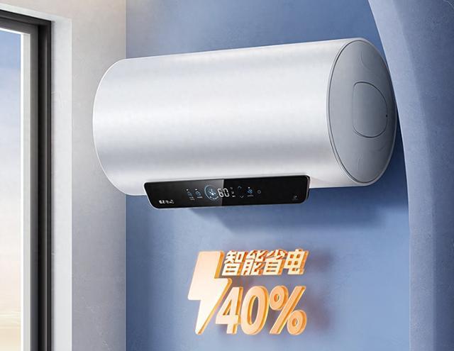 电热水器怎么选？2026电热水器盘点，目前六款值得入手