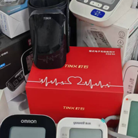 十大名牌血压计排名榜？2026医用级精准款口碑深度解析