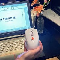 英菲克S6语音鼠标：AI神器还是鸡肋？全网用户观点大PK