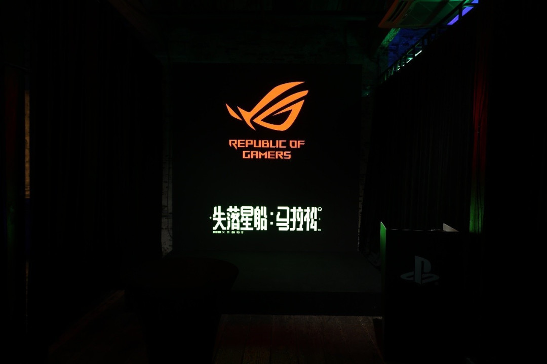 华硕主板护航《失落星船:马拉松》试玩会