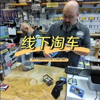 伦子的淘车日记·第八期
买车模到底应该去哪买？
玩具店or模型兴趣店？快来一探究竟吧～
#小比例车模 #汽车模型收藏 #玩具 #汽车模型 #汽车文化