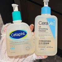 适乐肤水杨酸洁面是油痘肌救星还是温和洁面更稳妥？1000+用户观点大PK