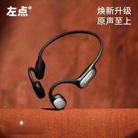 年货3.0时代，我们开始“囤健康”