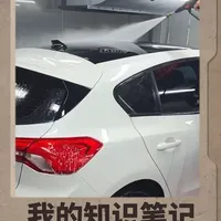 什么样的洗车店可以放心去？#洗车 #汽美 #汽车保养