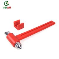 汽车安全知识#知识分享#安全驾驶#行车安全 