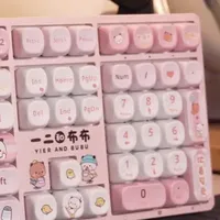 一二和布布的联名款键盘，光看外表就很心动了#akko #机械键盘