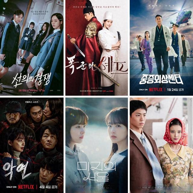 2025韩剧天花板！7部高口碑“爆款韩剧”，剧粉闭眼冲！