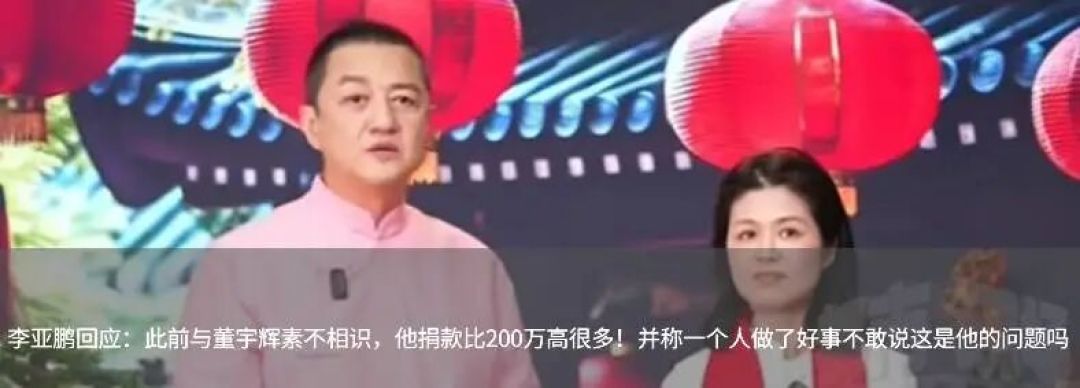 AI周星驰视频影像突然大量传播,周星驰经纪人发声质疑侵权