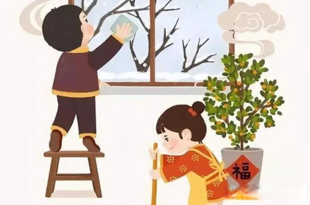 腊月二十四,老传统要扫房子,什么时间扫最适合?该清理哪些东西?做好了,新一年吉祥顺利财运好!