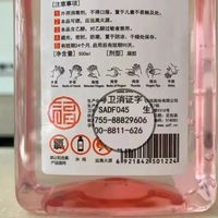 你家的洗手液，可能已变成“毒液