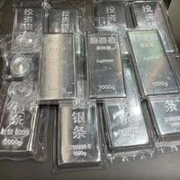 亏惨了！这几种旧东西含白银，好多人当废品扔了