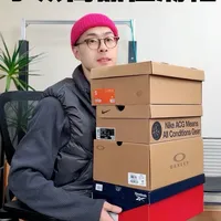 新年穿新鞋|四款看完就想下单的鞋 #hello时尚季 #穿上秀场同款去拜年 #新年新鞋