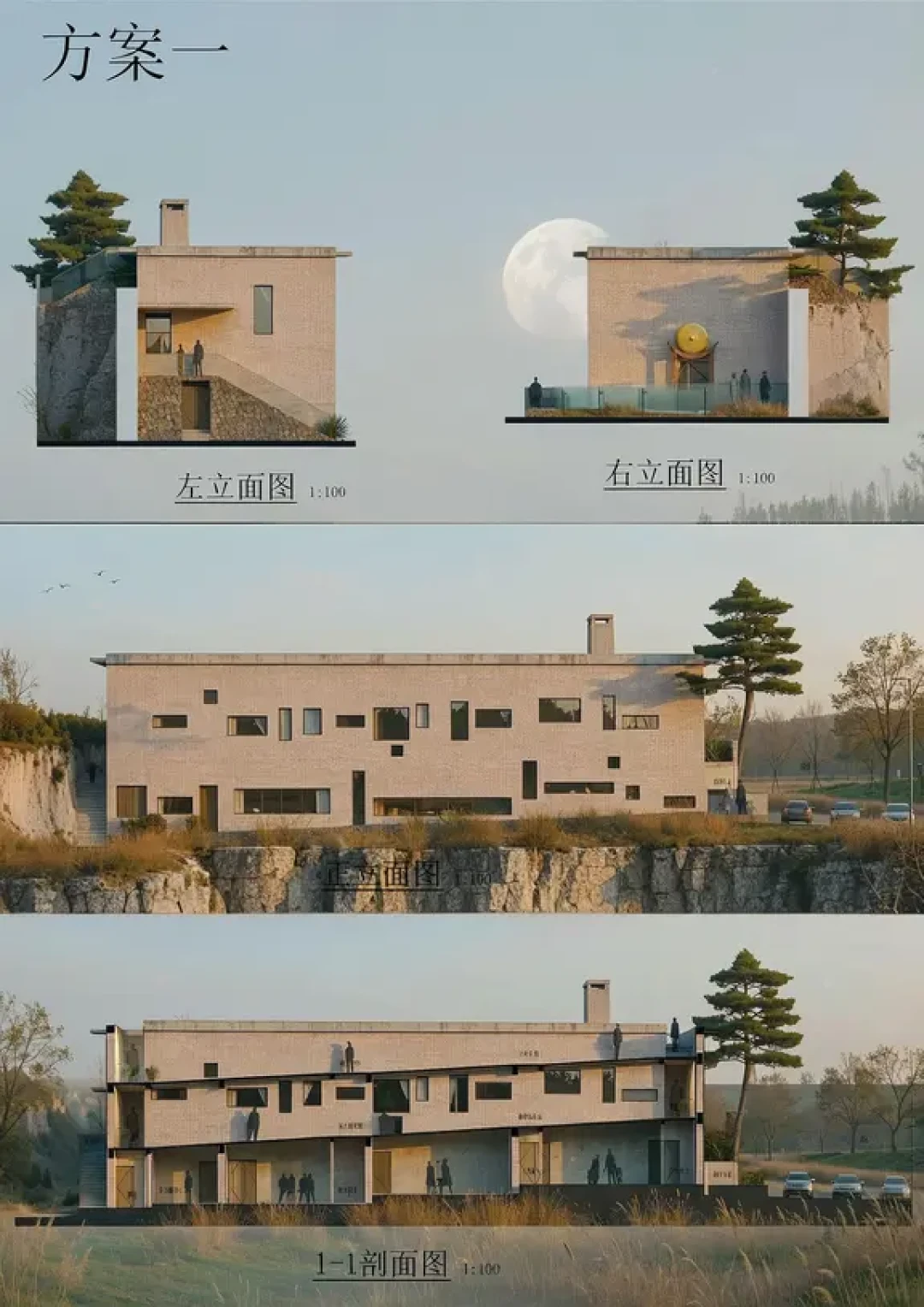 曾泰建筑设计︱2025年度回顾