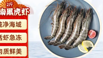 餐桌上的健康革命：三款低卡高蛋白营养餐，吃对更自在