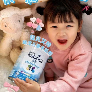 上幼儿园全勤!全靠这款好吸收羊奶