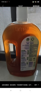 浴室清洁新利器：泡沫清洁剂