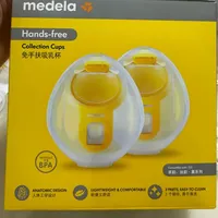 美德乐免手扶随心杯使用初体验