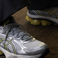 过年不想穿得像红包?ASICS马年系列可能是你的反叛入场券