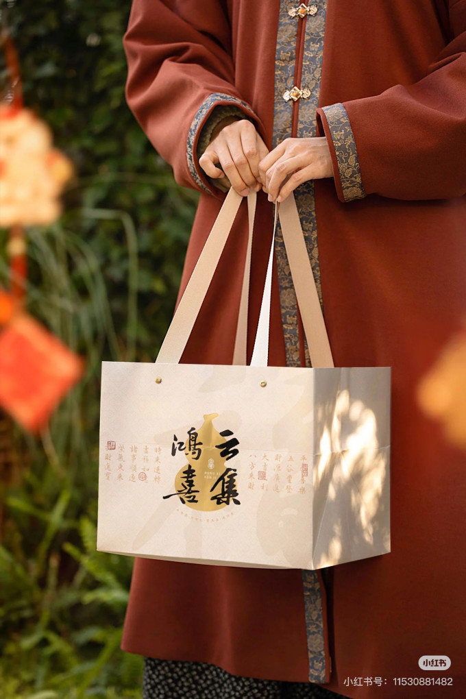 节庆饰品