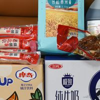 首农年货大礼包，全场景丰富餐桌选择