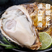进入三九后,这3种海鲜正大量上市,越冷越肥美,价格便宜别错过