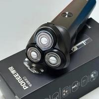 吉列剃须刀哪款好?