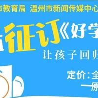 女子称在洗衣机里放塑料袋衣服洗得更干净，专家：相当于“一次性洗衣球”，需权衡使用