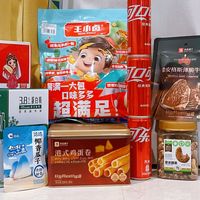 春节零食囤货清单，这8款闭眼入不踩雷！