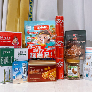 春节零食囤货清单，这8款闭眼入不踩雷！