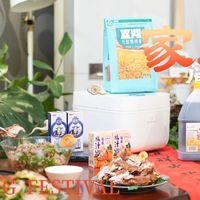 3道硬核前菜！家庭聚餐必备！首农老北京年味快手开胃菜合集