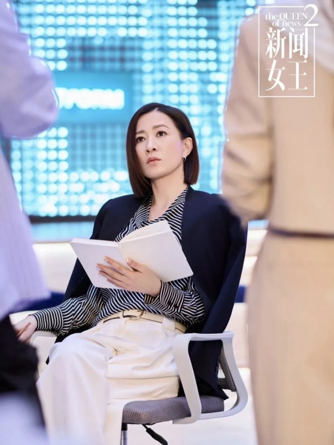 《新闻女王》穿搭拆解:职场女性的“权力着装”教科书