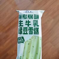 山姆的佰豆集生牛乳绿豆雪糕也是伊利生产的嘛？味道如何？