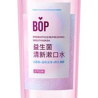 益生菌漱口水：口臭与牙龈炎的辅助工具