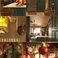 预算80W.我装出了一套霍格沃茨复古家 #英式复古 #复古装修 #霍格沃茨 #哈利波特 #装修风格