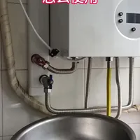 广安博世壁挂炉6100怎么使用？博世壁挂炉换季时怎么转换模式？博世怎么调水温？博世怎么清除故障代码？#广安博世地暖 #广安博世壁挂炉 #广安博世锅炉 #广安博世暖气 #广安博世