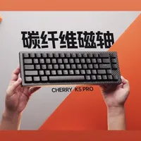碳纤维磁轴！换芯升级！Cherry Xtrfy K5 Pro #磁轴 #磁轴键盘 #cherry #碳纤维 #K5