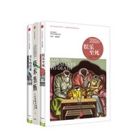 几十年前就预言了现在的我们｜《娱乐至死》
娱乐至死、毁掉我们的是热爱、失去思考、掌控人生
#娱乐至死 #认知觉醒 #人间清醒 #好书分享