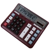 夏普计算器EL-2135功能介绍 这么好看实用的计算器你学废了吗#计算器 #夏普计算器 #财务计算器 #这么好看实用 #计算器是不会算错的