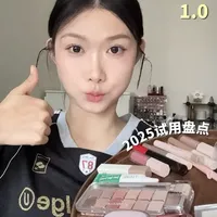 大制作！盘点今年试到值得买的韩系彩妆~ #彩妆 #韩妆 #彩妆分享 #平价彩妆 #美妆